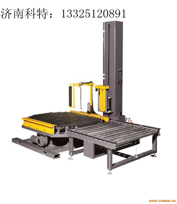 缠绕包装机|缠绕机在线式全自动缠绕包装机济南科特