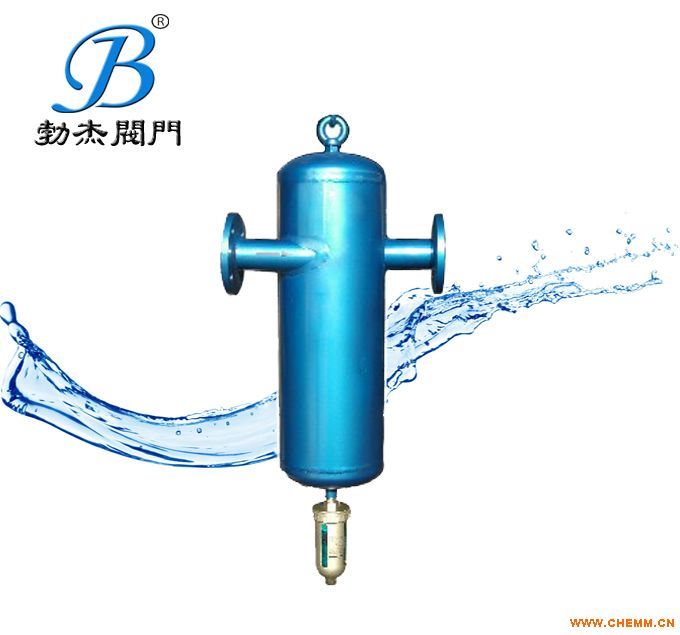 旋风汽液分离器 旋流汽水分离 旋风式空气除水器