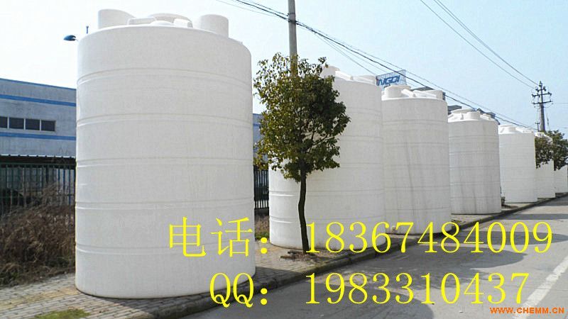 北京30立方塑胶桶,容量大30000l升塑料储水罐,30吨顿塑胶水箱