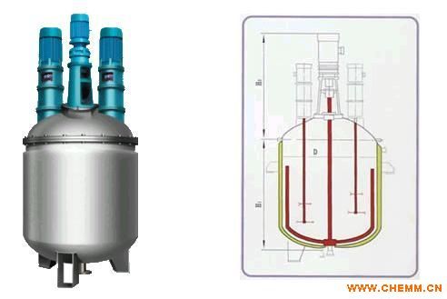 多功能反应釜