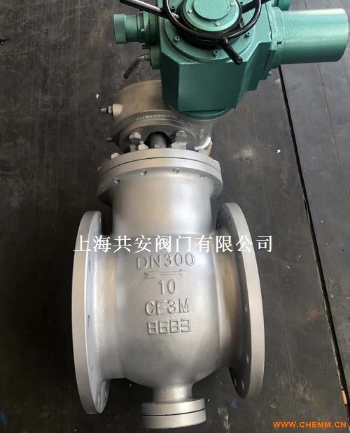 dyq340f上装式偏心半球阀 dyq340h上装式偏心半球阀 不锈钢上装式偏心