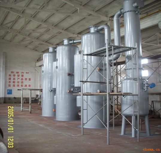工业废水蒸发器/污水处理设备/含盐废水蒸发