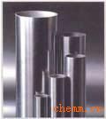 Nickel tube